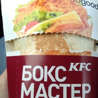 Photo taken at KFC by Лидия on 4/11/2013