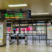 Photo taken at Kushiro Station by 遊上 y. on 5/4/2024