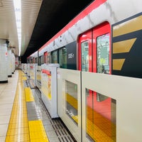 Photo taken at Honjo-azumabashi Station (A19) by 遊上 y. on 9/1/2023