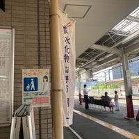 Photo taken at Shin-Kiryū Station by 遊上 y. on 10/8/2022