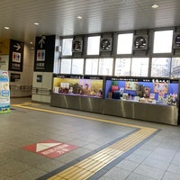 Photo taken at Asakusa Line Asakusabashi Station (A16) by 遊上 y. on 12/11/2022