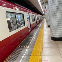 Photo taken at Honjo-azumabashi Station (A19) by 遊上 y. on 4/29/2023