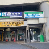 Photo taken at FamilyMart by 遊上 y. on 1/18/2023