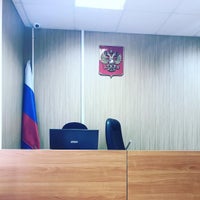 Photo taken at Верхнепышминский Городской Суд by Medved01 К. on 9/28/2016
