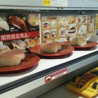 魚べい 姫路広畑店 1 Tip From 102 Visitors 魚べい 姫路広畑店 1 Tip From 102 Visitors