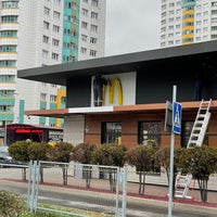 Photo taken at McDonald&amp;#39;s by Tatyana S. on 11/16/2022
