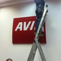 Photo taken at Avis Car Rental by Кирилл Т. on 11/21/2012