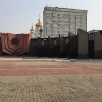 Photo taken at Памятник Доблестным Пограничникам by Lin E. on 10/17/2015