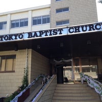 Photo taken at Tokyo Baptist Church by Masahita on 10/7/2012