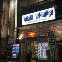 ヴィレッジヴァンガード 名古屋中央店 Agora Fechado 中区 1 Dica De 2145 Clientes