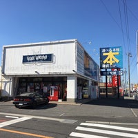 Photos At ヴィレッジヴァンガード 刈谷店 Now Closed Bookstore In 刈谷市