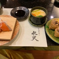 Photo taken at 水天 別府店 by ちゃんたけ on 6/4/2019