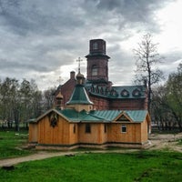 Photo taken at Ассорти by dimanets on 5/21/2016