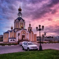 Photo taken at БелГУ (Белгородский государственный университет) by dimanets on 9/21/2016