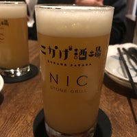Photo taken at こかげ酒場 by Arada on 12/2/2020