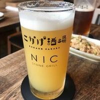 Photo taken at こかげ酒場 by Arada on 5/23/2021