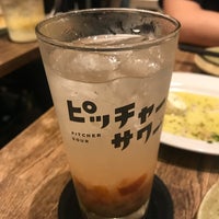 Photo taken at こかげ酒場 by Arada on 6/11/2021