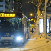 Photo taken at Tokeidai mae Bus Stop by ばすすとっぷ on 1/23/2018