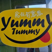 Photo taken at Yummy Tummy Asian Bistro by Dell on 3/5/2020