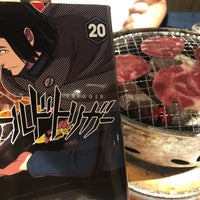 牛角 梅田お初天神店 Parrilla En Osaka