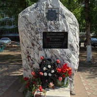Photo taken at Памятник доблестным защитникам Родины by Алексей on 5/12/2013