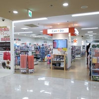 キャンドゥ 近鉄プラザ古市店 羽曳野市 大阪府