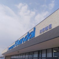 万代 河原 城 大阪府にある万代の店舗情報 チラシ 営業時間 電話番号 住所 地図 Amp Petmd Com