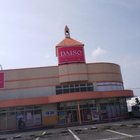 ダイソー 富士宮店 Discount Store In 富士宮市