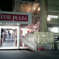 近商ストア 近鉄プラザ 古市店 栄町7 1