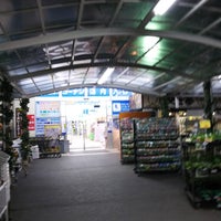 コーナン 羽曳野伊賀店 Tienda De Muebles Articulos Para El Hogar En 羽曳野市