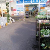 コーナン 羽曳野伊賀店 Tienda De Muebles Articulos Para El Hogar En 羽曳野市