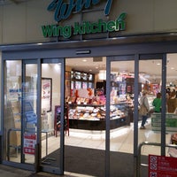 ウィングキッチン京急蒲田 Shopping Mall In 大田区 ウィングキッチン京急蒲田 Shopping Mall In 大田区