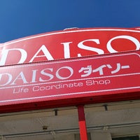 ダイソー 富田林店 若松町西2 1736 1 ダイソー 富田林店 若松町西2 1736 1