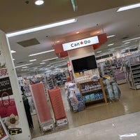 キャンドゥ 近鉄プラザ古市店 羽曳野市 大阪府 キャンドゥ 近鉄プラザ古市店 羽曳野市 大阪府