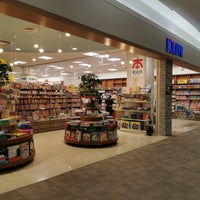喜久屋書店 大和郡山店 大和郡山市 Da Kitapci