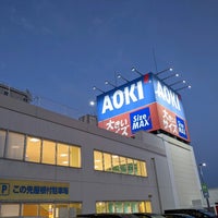 ルララこうほく Lurara Kohoku 都筑区 Da Alisveris Merkezi