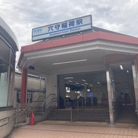 Photo taken at Anamori-inari Station (KK14) by しもひらま on 7/15/2023