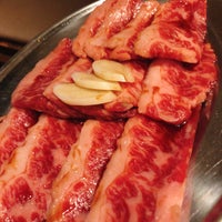 焼肉 よね田 西荻北 170 Visitors