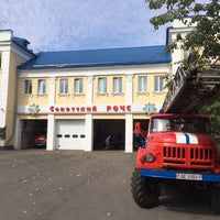 Photo taken at Пожарная аварийно-спасательная часть  № 1 by Pharaphonova on 8/30/2015