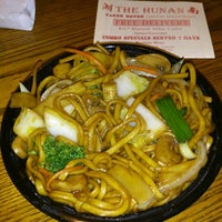 Photo taken at The Hunan Takee Outee Chinese Restaurant by Laura O. on 10/29/2012