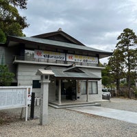 Photo taken at 廣田神社 by AZPR S. on 11/12/2023