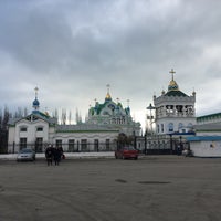 Photo taken at Автовокзал «Феодосия» by Elizabeth on 11/27/2016