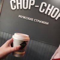 Photo taken at CHOP-CHOP by Мария П. on 1/7/2018