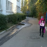 Photo taken at Гимназия №1 by Vasiliy S. on 10/13/2016