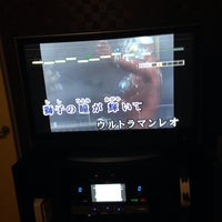 カラオケレインボー 大阪狭山店 大阪狭山市 大阪府