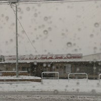 Photo taken at 川口オートレース場 by Ichitaro on 1/14/2013