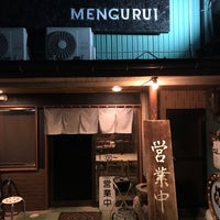 麺ぐるい 上越市のラーメン屋 麺ぐるい 上越市のラーメン屋