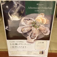 Photo taken at THE CAVE DE OYSTER TOKYO by HiveB on 1/25/2024