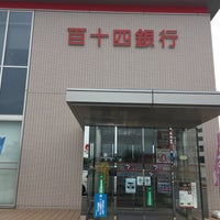 Photos At 百十四銀行志度支店 さぬき市 香川県 Photos At 百十四銀行志度支店 さぬき市 香川県