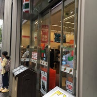 Photo taken at 7-Eleven by haru s. on 6/24/2018